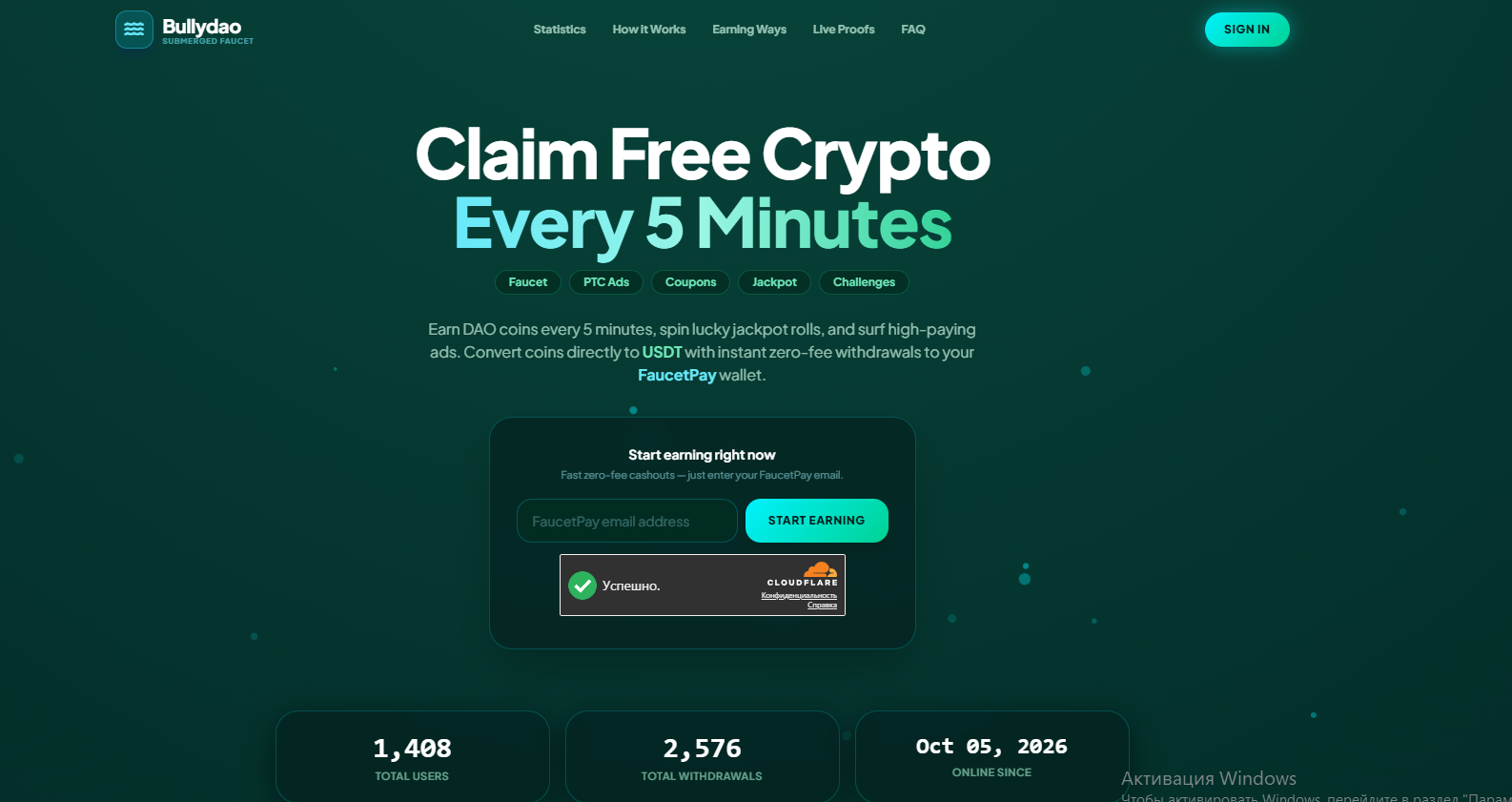 Aqua Engine - Ultra Lightweight Crypto Faucet & PTC Script (FaucetPay Auto)